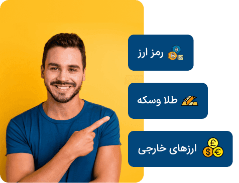 faraswap images